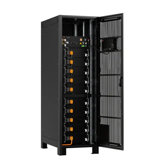 National construction costs of power supply for communication base stations
