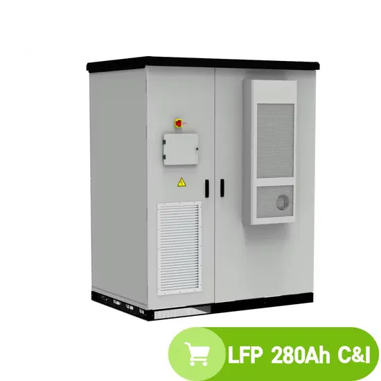 How is the energy battery cabinet at the Korean site 