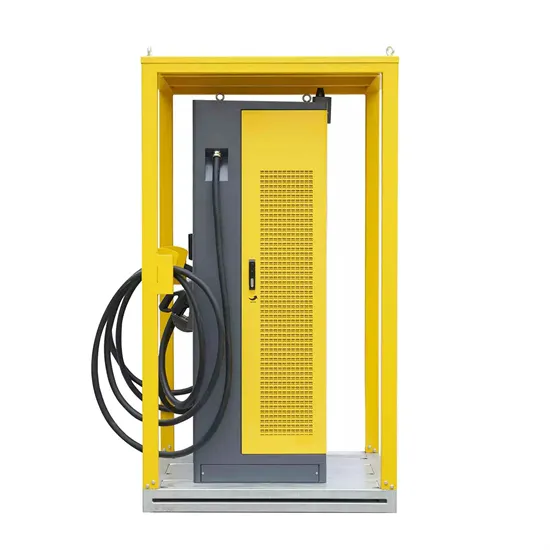 The world s largest solar container lithium battery energy storage power station