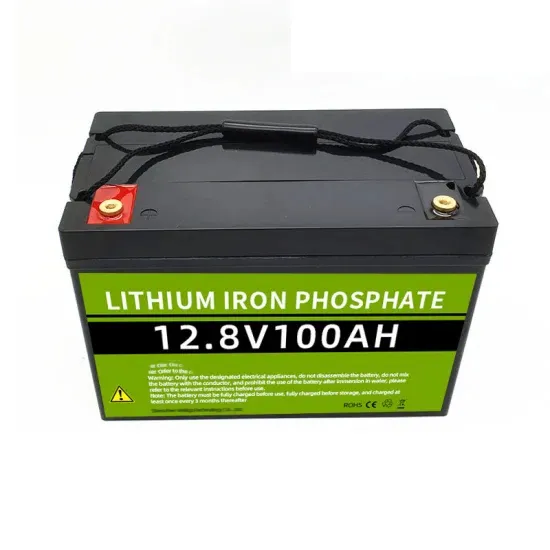 How much is the discharge power of the energy storage cabinet