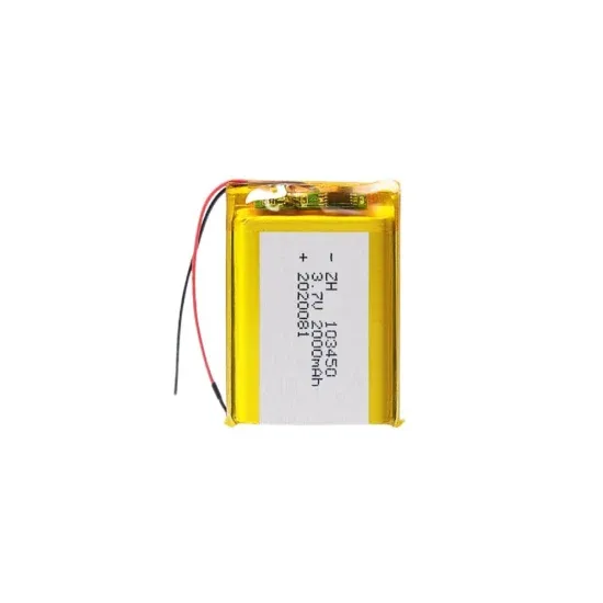 China Solar Base Station Brand Factory