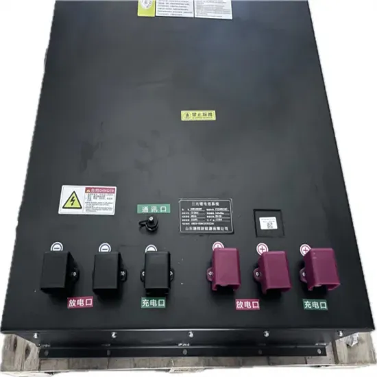 Libya cabinet energy storage system cabinet quotation