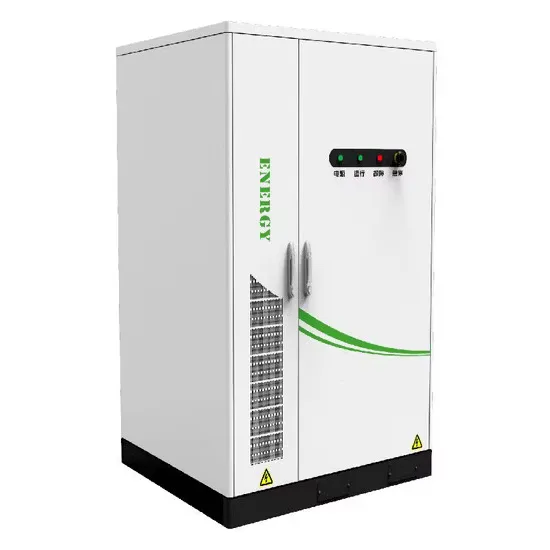 High frequency energy storage cabinet of communication base station battery energy storage system