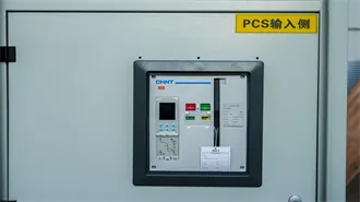 Maputo Energy Storage & Photovoltaic Products: Powering Africa''s