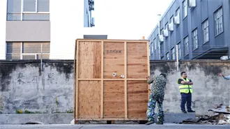 What is a Container? | Docker