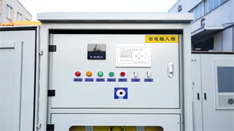 Container ESS-40Ft Containerized Energy Storage